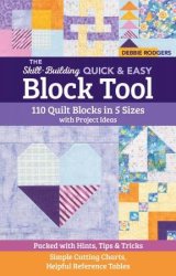 THE SKILL BUILDING QUICK AND EASY BLOCK TOOL BOOK