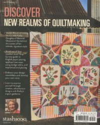 MIXING QUILT ELEMENTS BY KATHY DOUGHTY OF MATERIAL OBSESSION